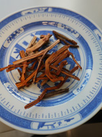 Indian madder root