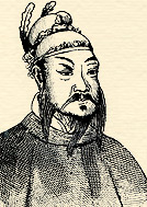 Emperor Hong Wu